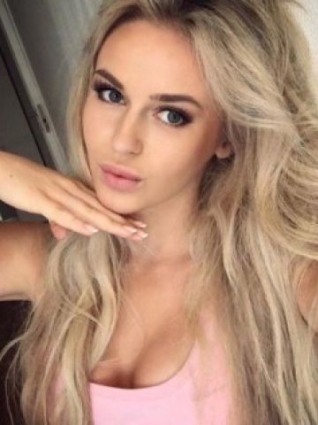 Анкета проститутки Варвара, 23 года